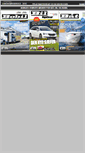 Mobile Screenshot of frontpress.no